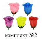 Искусственные цветы букет односторонний бутоны роз, 58см  050/1 изображение 4