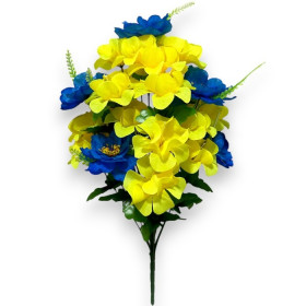 Искусственные цветы букет Облако желто-синий серия Украина, 60см  0187 изображение 4573