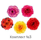 Штучні квіти букет троянд  Урочистий, 50см 017 зображення 5