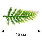Веточка папоротника пластик, 15см  Дк-036 изображение 2