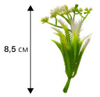 Добавка пластиковая цвет полевой, 8,5см  Дк-034 изображение 2