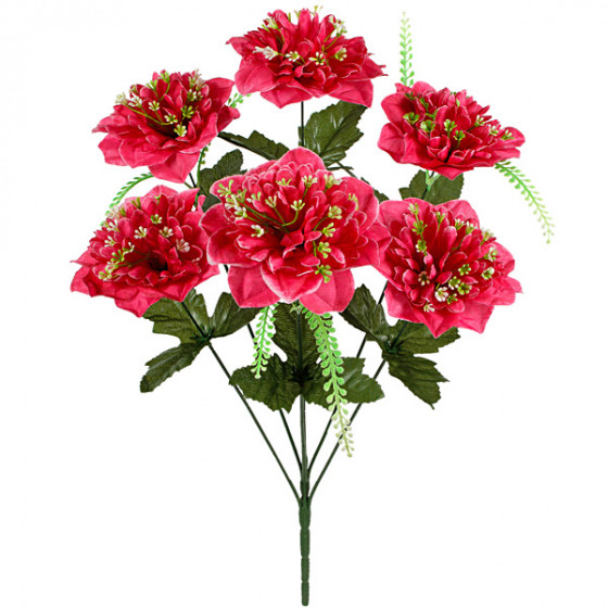 Искусственные цветы букет георгины с кашкой, 60см 7011 изображение 13