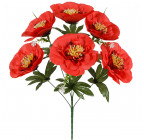 Искусственные цветы букет крупные пионы,  55см  7012 изображение 1