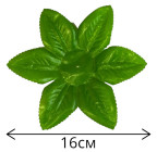 Лист штучний підставка троянда 6-ка, 16см  ЛП-12 зображення 2