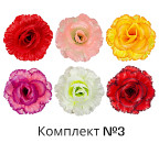 Искусственные цветы букет атласных  роз флорибунда 24-ка, 65см  992 изображение 2