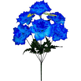 Искусственные цветы букет георгины Бриджит, 53см  7133 изображение 4361