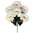 Штучні квіти букет ромашка біла об'ємна, 42см 7137 зображення 1