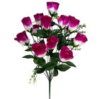 Искусственные цветы букет бутоны атласные с добавками, 61см  7154 изображение 1