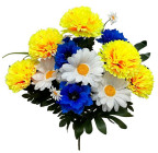 Искусственные цветы букет микс василек, гвоздика, ромашка серия Украина, 57см 6122/Р изображение 1