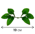 Лист штучний троянди шістка, 19см  Лист 108 зображення 2