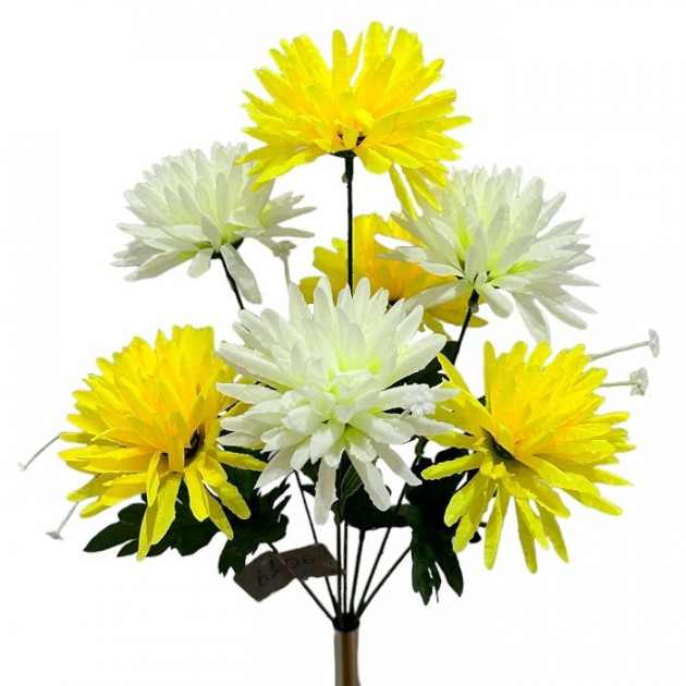 Искусственные цветы букет хризантемы Двойной каприз, 45см  6106 изображение 4324