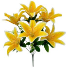 Штучні квіти букет лілії Імператорські, 60см 6117 зображення 1