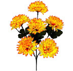 Искусственные цветы букет хризантема Шарики, 37см  7123 изображение 1