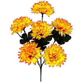 Штучні квіти букет хризантеми Кульки, 37см 7123 зображення 4382