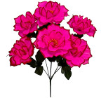 Искусственные цветы букет георгина Лиза, 47см  7128 изображение 1
