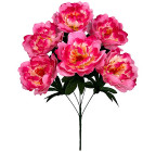 Искусственные цветы букет пионы Ваниль, 57см  8086 изображение 1