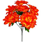 Штучні квіти букет георгіни XL, 57см 8089 зображення 1