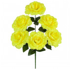 Искусственные цветы букет из атласных  роз 6-ка, 44см 963/Р изображение 1