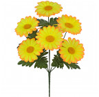 Искусственные цветы букет герберы желтой, 41см  0123/Р изображение 1