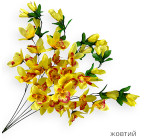 Ветка орхидеи 10 шт, 55см  3121/10 изображение 10