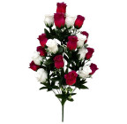 Искусственные цветы букет бутоны роз Белый принц, 73см  1031 изображение 1