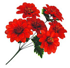 Штучні квіти букет жоржини плотні, 50см 8064 зображення 1