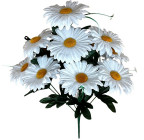 Искусственные цветы букет куст ромашек, 50см  8075 изображение 1