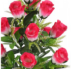 Искусственные цветы букет бутонов Украшение, 67см  0142 изображение 2