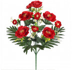 Искусственные цветы букет пионы атласные, 59см  7096 изображение 2