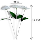 Ромашка на ножке, 37см  Ром-5 изображение 2