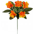 Штучні квіти букет нарцис пластик заливка, 25см 6031 зображення 1