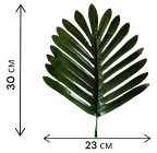 Лист штучний пальма широка, 30см  Лист 703 зображення 2