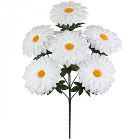 Искусственные цветы букет гербера гигант, 71см 1081/Р изображение 4224