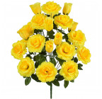 Штучні квіти букет атласних троянд жовтих 24-ка, 66см 078/Р зображення 1