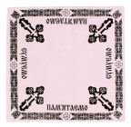 Платок Ритуальный Шелковый с печатью. /Розовый/ РИ0308 изображение 1