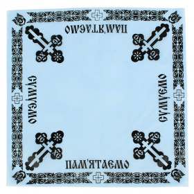 Платок Ритуальный Шелковый с печатью. /Голубой/ РИ0306 изображение 3229